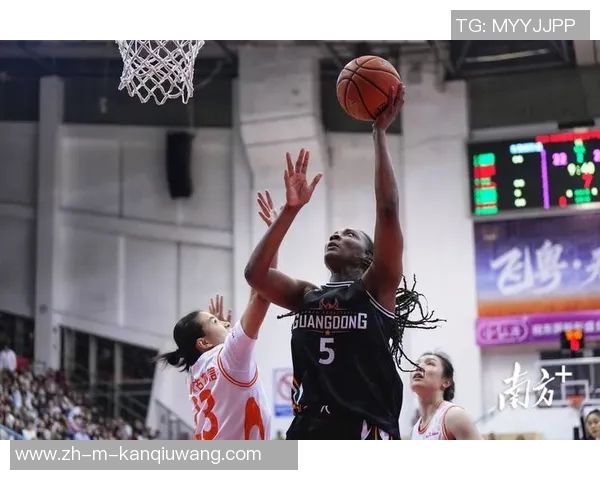 广东女篮逆转内蒙古女篮杨力维独砍全场最高分助球队先声夺人