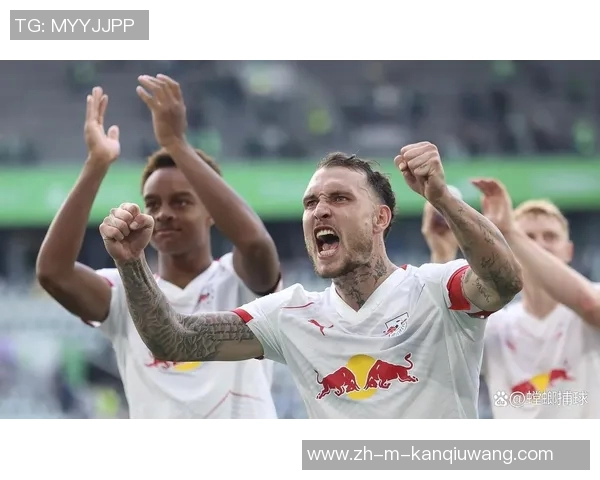 汉堡与莱比锡对决深度分析及比赛前瞻展望