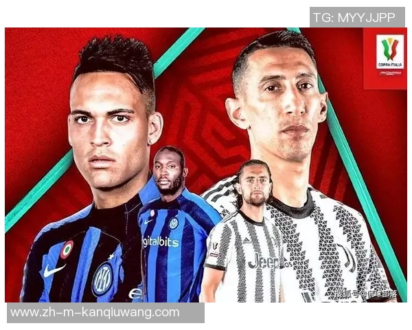 尤文图斯与切尔西激战正酣谁将赢得这场欧洲豪门对决的荣耀